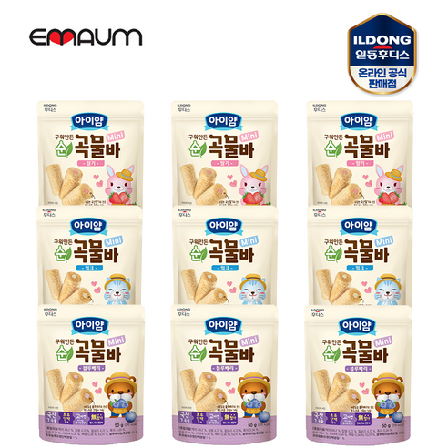 일동후디스 트루맘 초유밀 플러스 1단계 1g X 90p, 초유, 3개 후디스초유밀 10 일동후디스 아이얌 순곡물바 미니 세트(밀크3개+딸기3개+블루베리3개), 1개