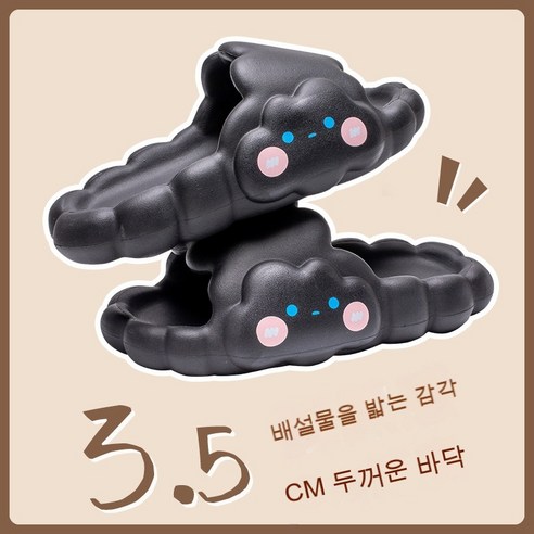 YAPOGI 여성 슬리퍼 슬리퍼 여름 홈 새로운 실내 욕실 미끄럼 고급 슬리퍼 남성용 YAPOGI