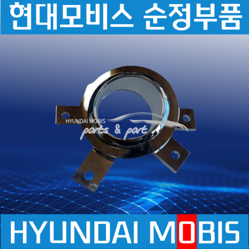 오케이파츠 - BENZ, 206, 전 언더커버 우, 2065200600 - C-CLASS