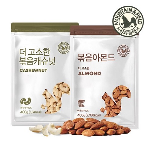 산과들에 볶음아몬드400g+볶음캐슈넛400g, 2개, 기타, 400g