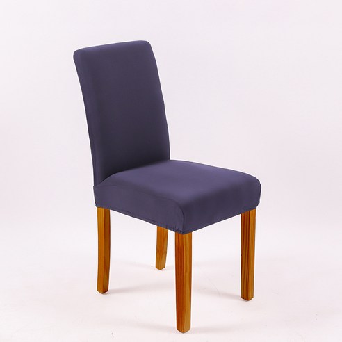 반 스트레치 의자 커버 니트 의자 커버 단색 스트레치 의자 커버 호텔 의자 커버 사무실, F820001013 티베트어 블루, 高：45-55cm，长：38-50cm，宽：30-45cm