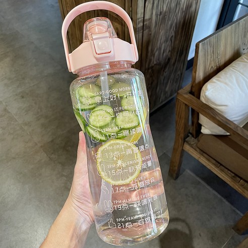 【휴대용 물병】슈퍼 대용량 컵 여성 밀짚 스포츠 내열성 여름 물병 플라스틱 냄비, 색깔3