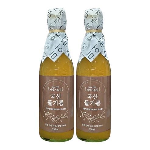 새말기름집 방앗간 정월대보름 고소한 국산들기름 350ml 전통압착, 2개, 350ml