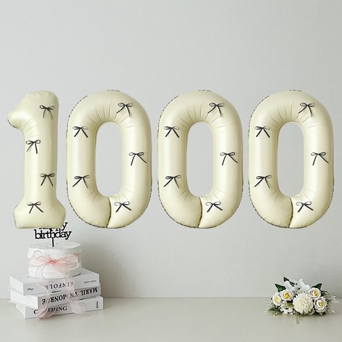 연지마켓 크림 대형 숫자 풍선 리본 기념일 생일, 1개, 크림 1000 + 블랙리본