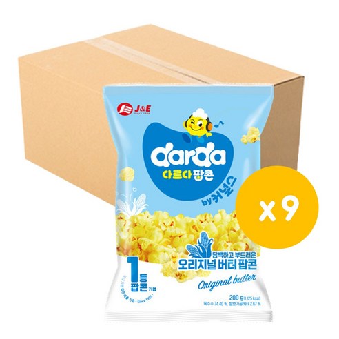 커널스팝콘 오리지날 버터팝콘 200g 1BOX (9입) 영화관 커널스 카라멜 뻥튀기 강냉이 팝꽃 컵 당뇨간식 캠핑 편의점 코스트코, 9개