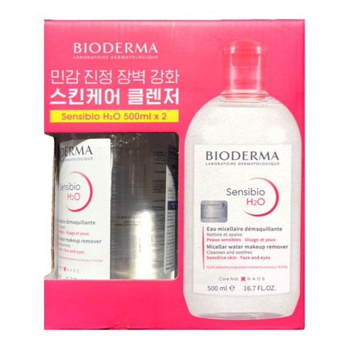 바이오더마 클렌징 워터 500ml x 2, 2개