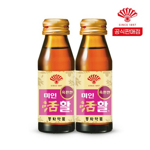 동화약품 미인활 75mL 20병, 20개