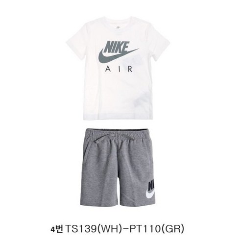 [매장정품] 나이키 키즈 반팔 티셔츠 어린이 반팔티 조던 KIDS 여름상하 세트