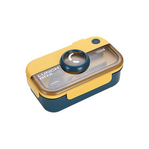 FREELIFE 도시락 상자 세트 귀여운 대용량 도시락통 OO-845, 1100ml yellow-215