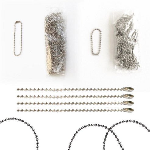 민화 구슬줄 10cm/15cm (50개입) 체인 군번줄 볼체인 연결링 구슬체인 열쇠고리 가방장식 패션아이템 귀여운 포인트, 민화 구슬줄 10cm (약 50개입)