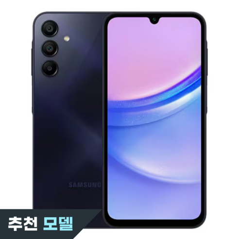 삼성전자 갤럭시 A15 새제품 128GB, 블루 블랙