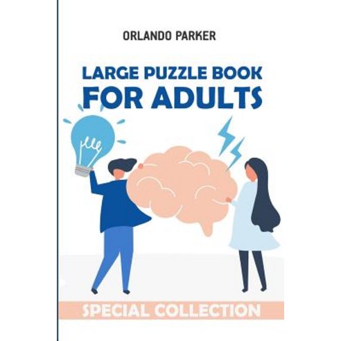 (영문도서) Large Puzzle Book For Adults: Nondango Puzzles Paperback, Independently Published, English, 9781792158322