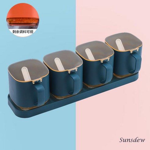 Sunsdew 양념통 조미료 세트 항아리 수납함 가정용 주방 멀티그물 레드 소금통, 블루