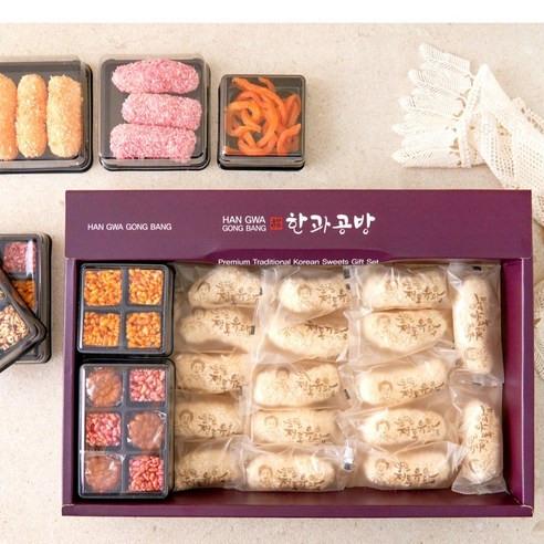 한과공방 전통 수제한과 약과 2단 선물세트 + 보자기의 다양한 종류와 안전한 포장, 춘향골사람들의 전통 공예 제품