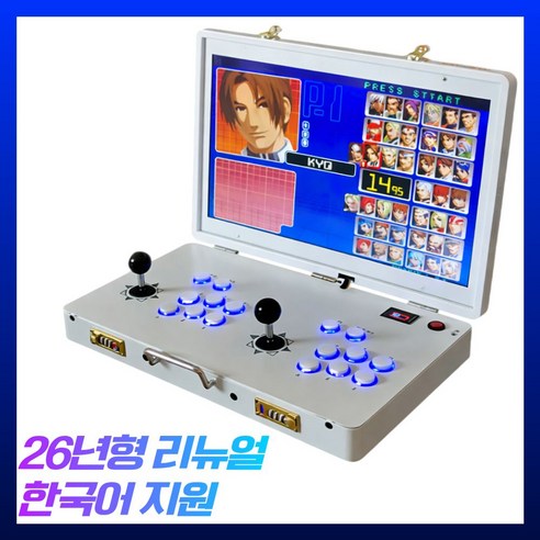 가가테크 최신형 레트로 게임기 2인용 한글판 21인치, 무선충전형+무선컨트롤러 미포함