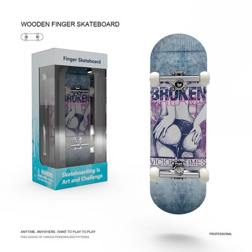 DIY 핑거 스케이트보드 / 미니 손가락 베어링 보드 Fingerboard skateboard, 99mm x 29mm (드라이브 포함), N, 1개