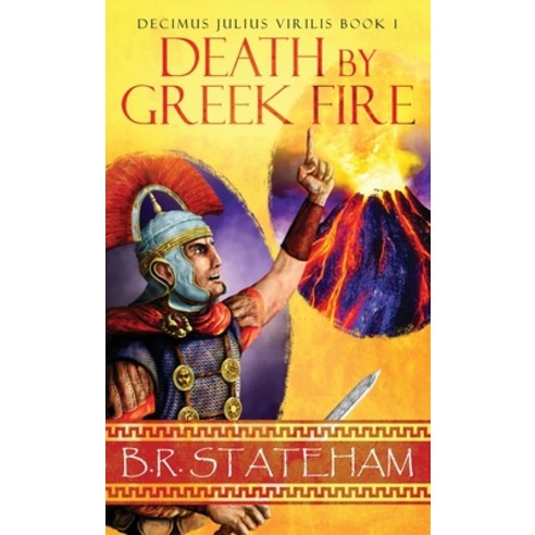 (영문도서) Death by Greek Fire Hardcover, Next Chapter