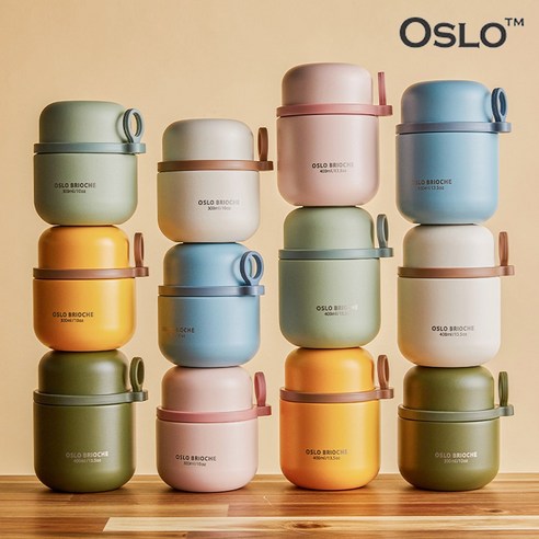 오슬로 브리오슈 죽통 이유식통 푸드자 400ml, 옐로우, 1개