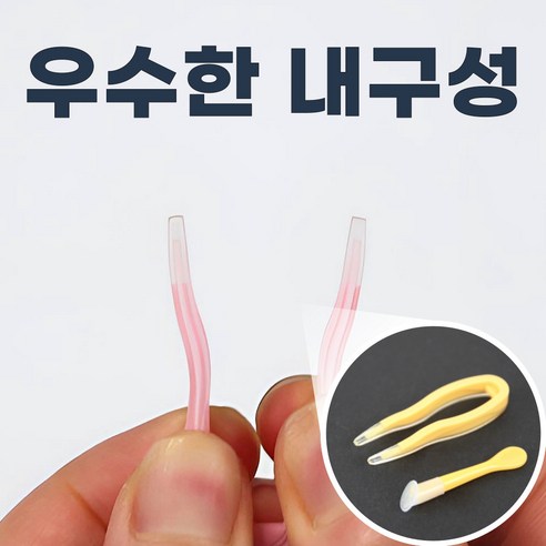 렌즈 관리의 새로운 차원