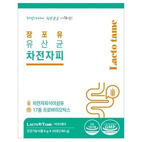 락토테미 장포유 차전자피 유산균 30포, 180g, 1개