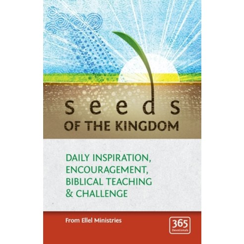 (영문도서) Seeds of the Kingdom Paperback, Sovereign World Ltd, English, 9781852408299