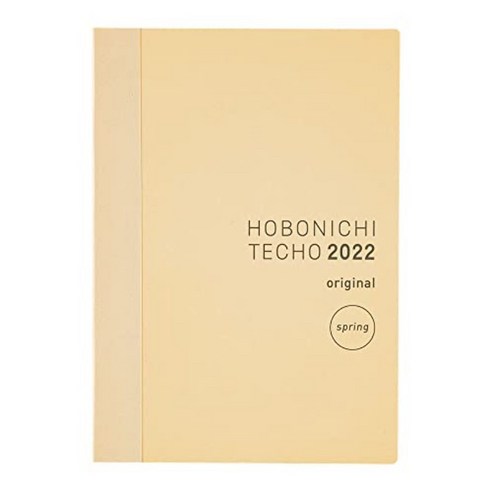 HOBONICHI 호보니치 테쵸 다이어리 2022 오리지널 HOBONICHI 호보니치 테쵸 다이어리 2022 오리지널