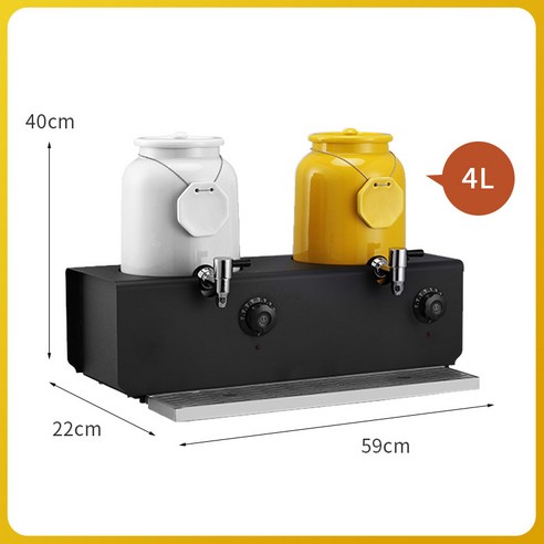 뷔페 보온 물통 전기 난방 커피 음료 기계 상업 주스 절연 용품 우유 업소용 보냉병 대용량 스텐, 블랙스틸베이스4L양두노란색및흰색탱크