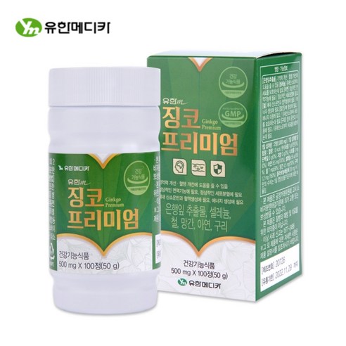 유한메디카 징코 프리미엄 50g