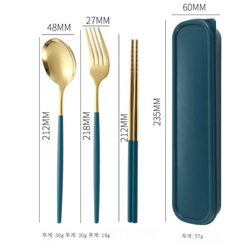 ZZJJC 304 스텐레스 스푼 포크 젓가락 세트 3종세트 선물세트 2식기, 골드그린 쓰리피스