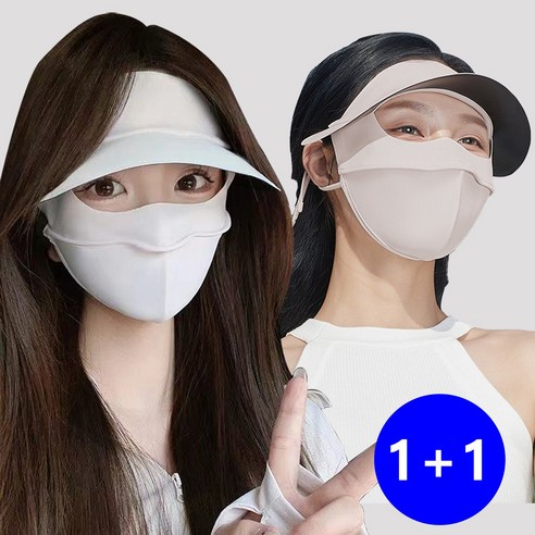 1+1 얼굴 햇빛가리개 썬캡 골프 농사 모자 쿨링 원단