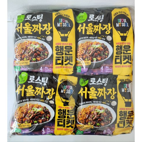 풀무원 로스팅 서울짜장 4개입X4 건면짜장, 16개