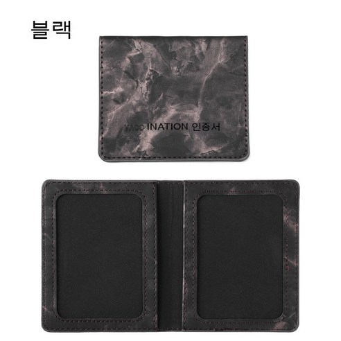YJQ 귀여운 휴대용 비즈니스 은행 카드 대리석 패턴 PU 가죽 여행 커버 지갑 케이스 여권 홀더 여권 커버, black, 하나