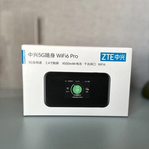 SIM 카드 슬롯 장착 ZTE MU5002 5G 휴대용 모바일 라우터 잠금 해제 와이파이 6 5G 서브 6 4G LTE CAT22 무선 모뎀 핫스팟 3.8Gbps, 01 New MU5002