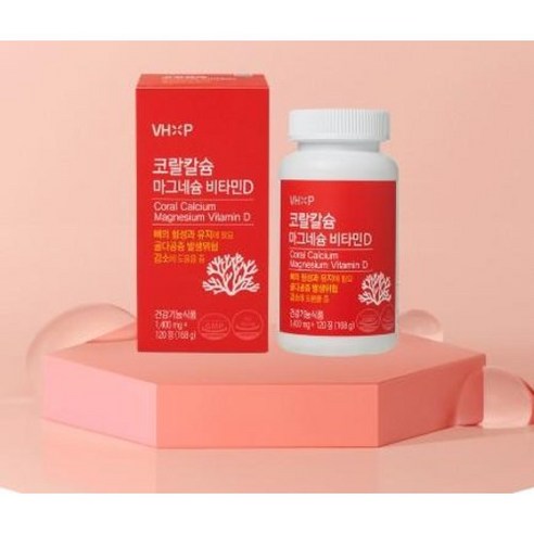 코랄칼슘 마그네슘 비타민D (뼈 치아 영양제) 2통, 2개