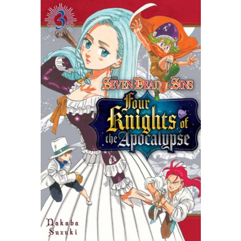 (영문도서) The Seven Deadly Sins: Four Knights of the Apocalypse 3 Paperback, Kodansha Comics, English, 9781646514557