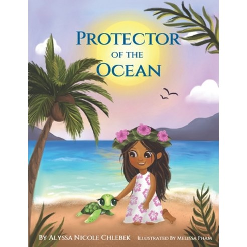 Protector of the Ocean Paperback, Independently Published, English, 9798734157589