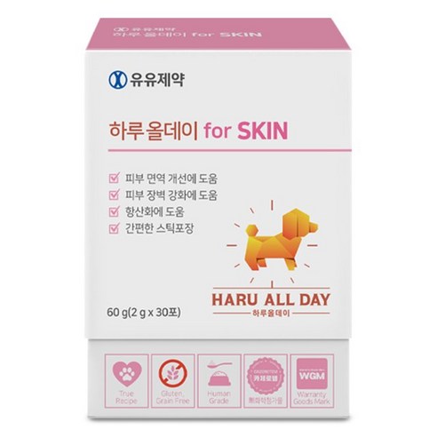 하루올데이 for SKIN 2g x 30포, 1개