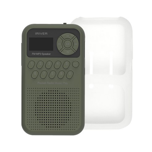 아이리버 휴대용 미니 라디오 IRS-C202 FM mp3플레이어 USB-C 충전 PC직접연결 고출력 스피커 세로형 한글LCD 효도라디오 마이크로SD 실리콘케이스, 카키