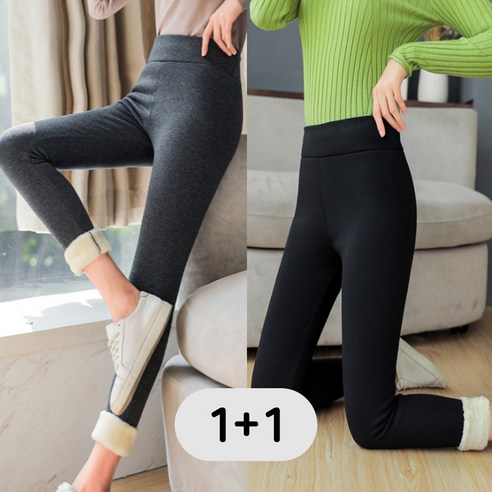 에리페 여성용 가뮤 소프트 양털 안감 레깅스 1+1