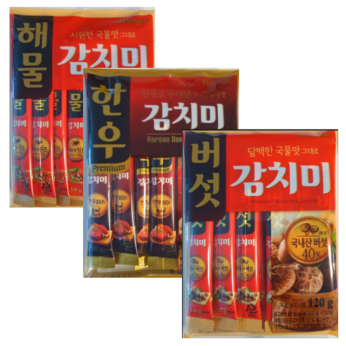 청정원 한우감치미, 버섯감치미, 해물감치미 120g 세트 1개 (스틱형 10g 포함) 조미료