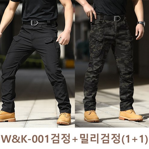 더블유앤케이 W&K-001 SWAT전술 카고팬츠 전술복 바지 오토바이바지 작업복 캠핑 미해병대 전투복 X7, 검정+밀리검정