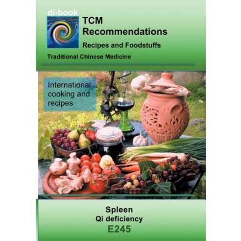TCM - Spleen - Qi deficiency: E245 TCM - Spleen - Qi deficiency Paperback, Books on Demand