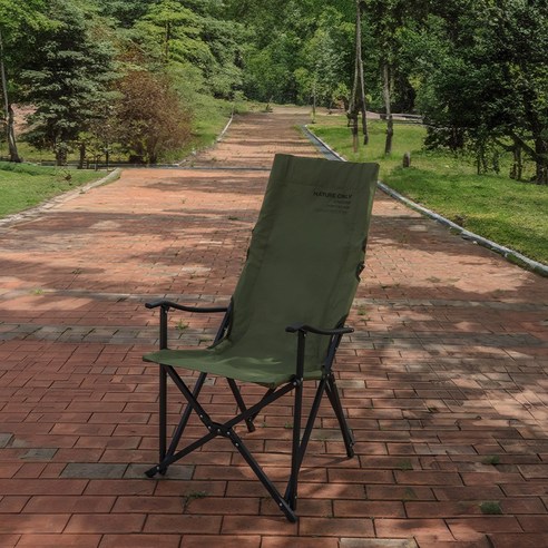 편안함과 휴대성을 갖춘 완벽한 캠핑 체어