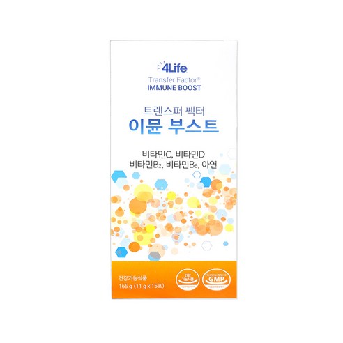 포라이프 트랜스퍼 팩터 이뮨 부스트 15포