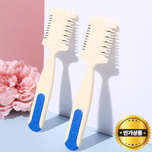 1+1 다리털숱제거기 남자 다리털 숱 정리기 제거기 레그 트리머, 2개, 1세트