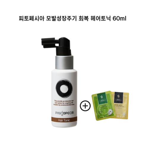 피토페시아 모발 성장 주기 회복 헤어 토닉 60ml (본사 정품) 파이토신 피토페시아 모발 성장 주기 회복 헤어 토닉 60ml (본사 정품) 파이토신