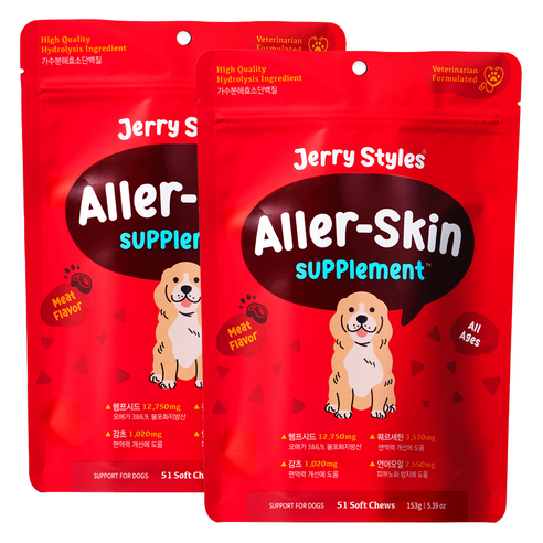 동물병원 강아지 피부 피모 영양제 제리스타일스 알러스킨 파우치 153g 51chews, 51정, 피부/피모, 2개