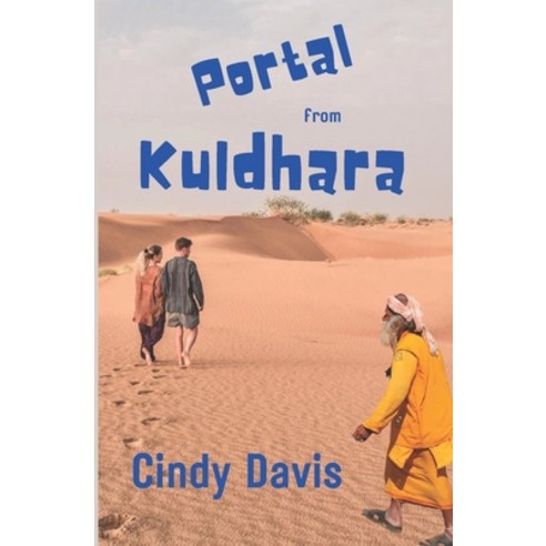 (영문도서) Portal from Kuldhara Paperback, Independently Published, English, 9798856888279