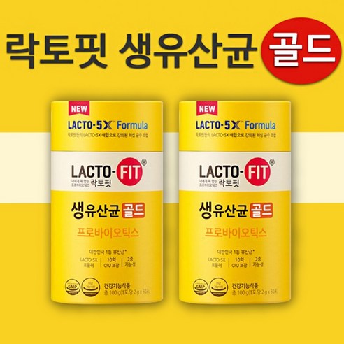 종근당 건강 락토핏 생 유산균 골드 LACTO FIT 리뉴얼 50포 유산균 이엠코퍼레이션 사은품 포함, 4개 Best Top5