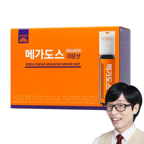 고려은단 메가도스 이뮨샷, 10회분, 1개